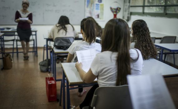 מחר לא יתקיימו לימודים בחמש ערים. הרשימה המלאה