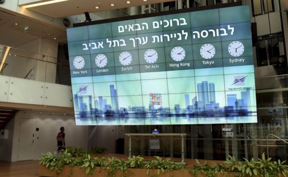 אחרי הורדת דירוג האשראי: הבורסה מזנקת באחוז וחצי