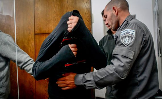 זורקת החול על השר בן גביר שוחררה ממעצר