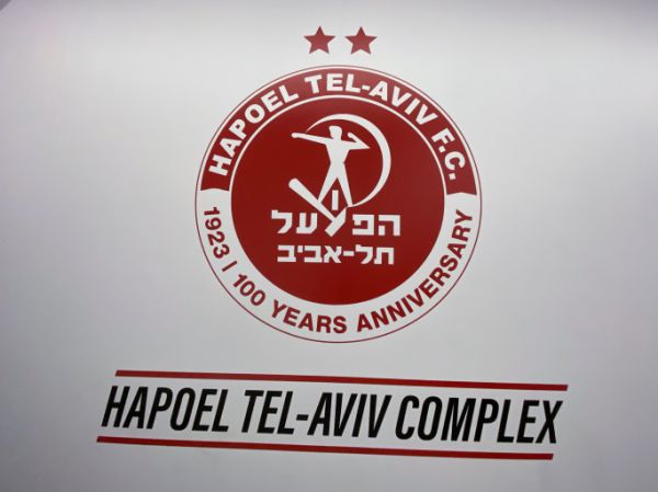 אחרי שנטשו את המגרש: מאמן הפועל ת"א פוטר, השחקניות נקנסו