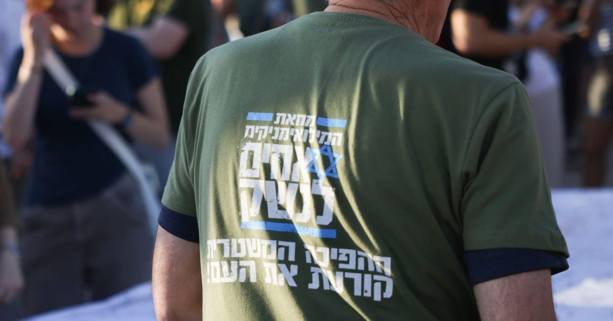 אחים לנשק מחריפים את המאבק: 