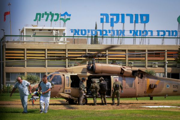 סורוקה:  3 פצועים עדיין מאושפזים מפגיעת הכטב"מ באילת