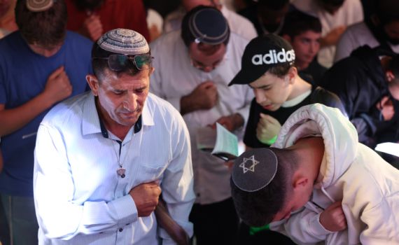 פתרון הלכתי לאמירת הסליחות בכל שעות היממה