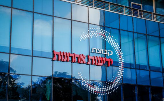 בהצלחה: העיתונאי הסרוג עבר לידיעות אחרונות