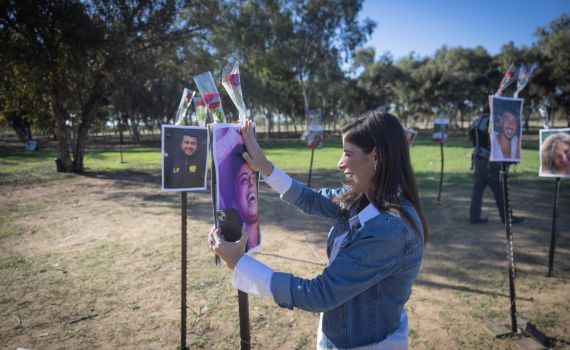חן זנדר על הנחיית הטקס הממלכתי: "חשוב לי להיות שם"