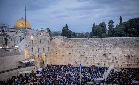 זמני תשובה: אירועי הסליחות המרכזיים בבירה