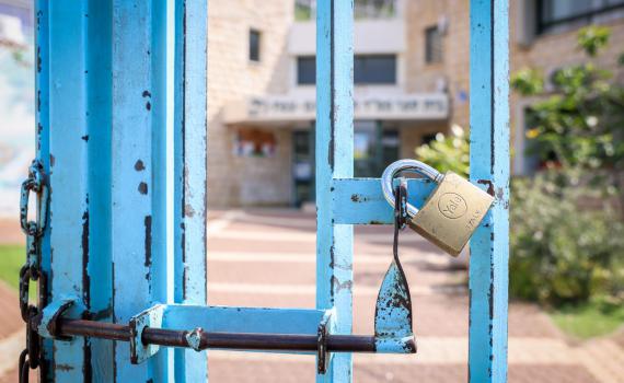 אחרי הערכת מצב: איפה לא יתקיימו מחר לימודים?