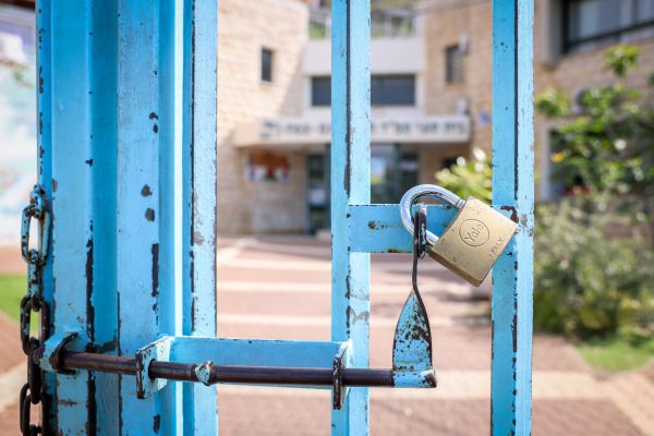 אחרי הערכת מצב: איפה לא יתקיימו מחר לימודים?