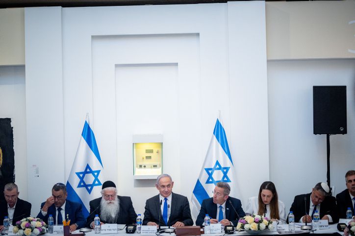 השרים תהו בישיבת הממשלה: "איך צה"ל לא מגיב?"