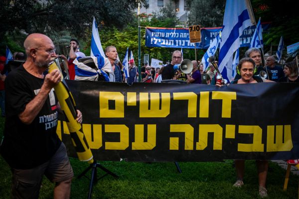 שביתת המשק: אלו המקומות שהכריזו על שביתה