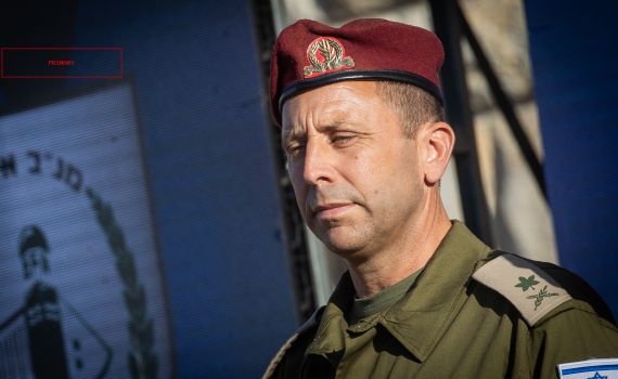 החתן ביקש לקצר את צו ההרחקה מיו"ש – האלוף סרב