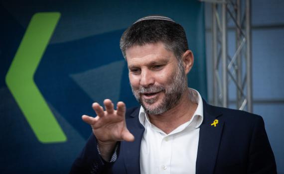 מכה לישראל מודי'ס הורידה את דירוג האשראי בשתי רמות