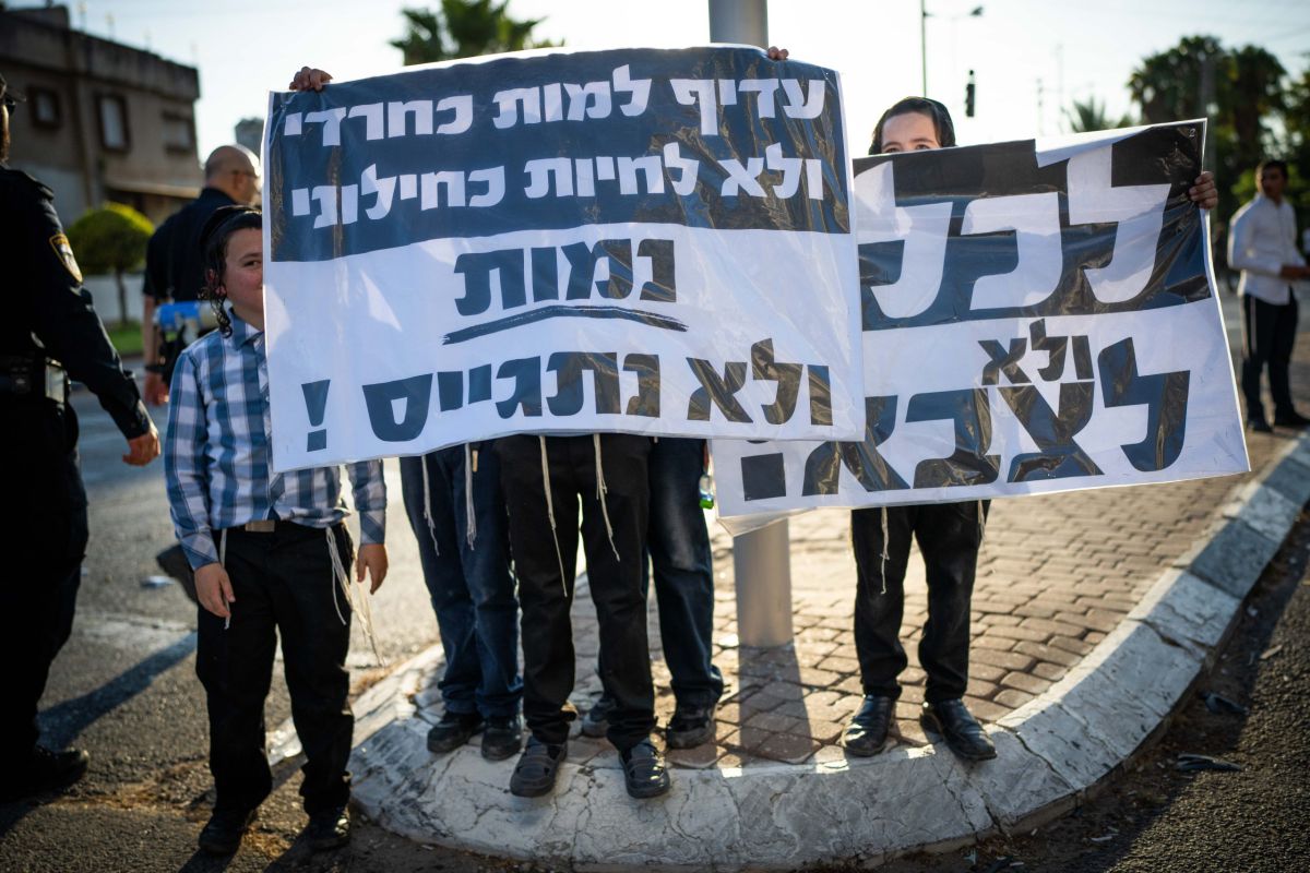 ראש ישיבה חרדית משתלח: "הם יכולים להמית אותנו בתאי גזים"