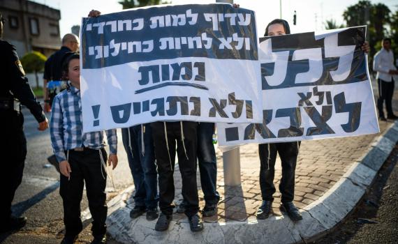 ה-DNA של צה"ל הוא חילוני ולא מתאים לחרדים