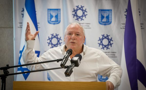 אמסלם תוקף: "לא נאפשר לדרעי להשתלט על מינוי הדיינים"