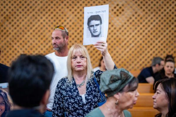 בג"ץ קבע פה אחד: ניתן להחזיק בגופת וליד דקה לצורכי מו"מ