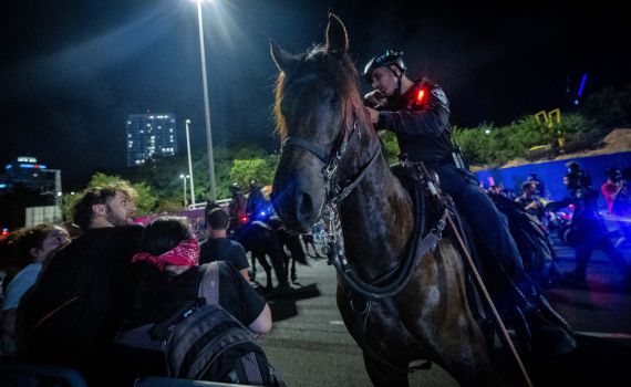 מח"ש בודקת ארוע דריסה של אחות חטוף מפרש משטרה