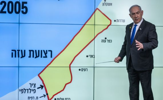 מצרים נגד המפה של נתניהו: "מנוגד להסכמים"