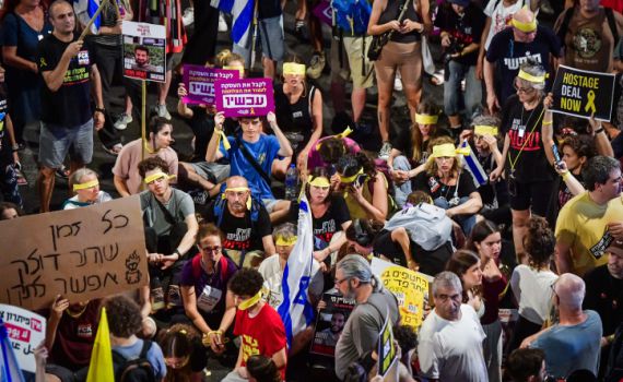 ארה"ב שוקלת עסקה מול חמאס: אלה החטופים שישוחררו