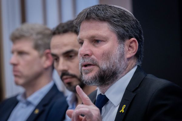 ועדת השרים אישרה: שר האוצר יוכל להטיל סנקציות על הרש"פ