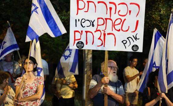 תא"ל במיל': "להחליף את החטופים בחברי הקואליציה"