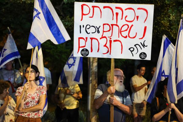 תא"ל במיל': "להחליף את החטופים בחברי הקואליציה"