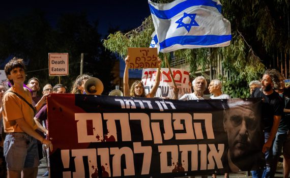 הנשיא התקשר לאביה של החטופה: "מגנה את האלימות"