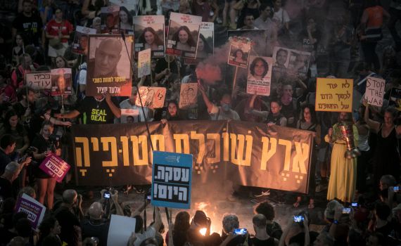 מטה משפחות החטופים נגד ההצעה של גל הירש