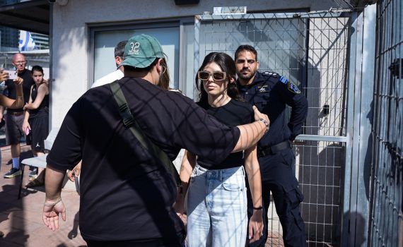 נועה גולדנברג: לא זרקתי חול על בן גביר; פחדתי בכלא