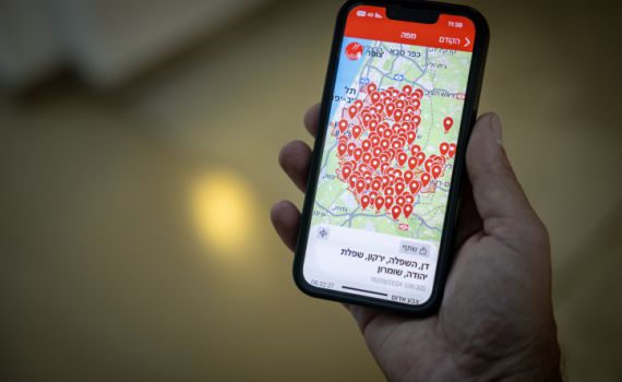 ההודעה שהכניסה לפאניקה מאות אלפי ישראלים