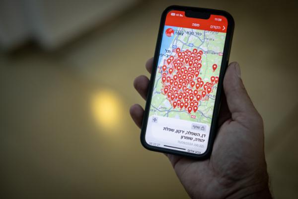 ההודעה שהכניסה לפאניקה מאות אלפי ישראלים