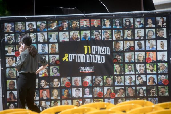 לקראת שלב ב'? משלחת המו"מ תצא לקהיר להמשך השיחות