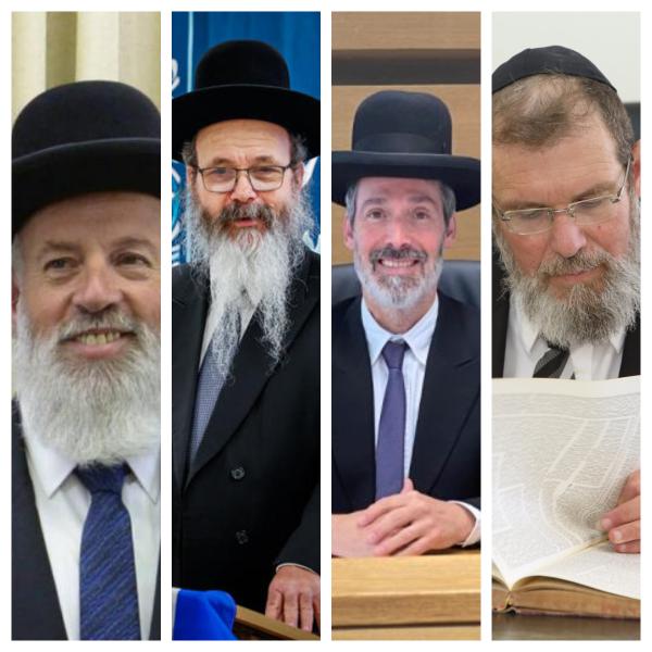 יצאו לדרך: נפתחו הקלפיות לבחירות לרבנות הראשית