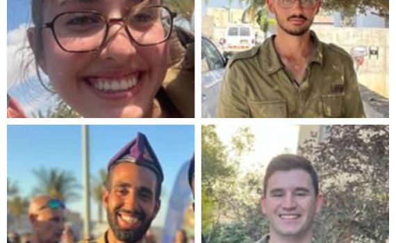 הותר לפרסום: שלושה לוחמים ולוחמת נפלו בקרב ברפיח