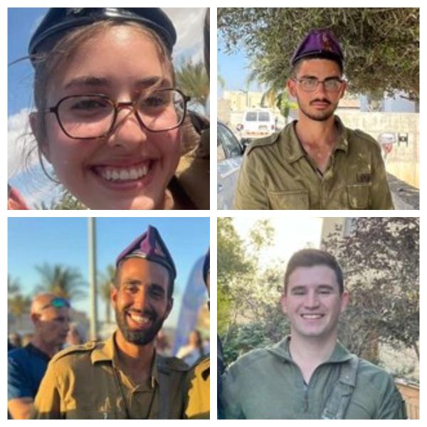 הותר לפרסום: שלושה לוחמים ולוחמת נפלו בקרב ברפיח