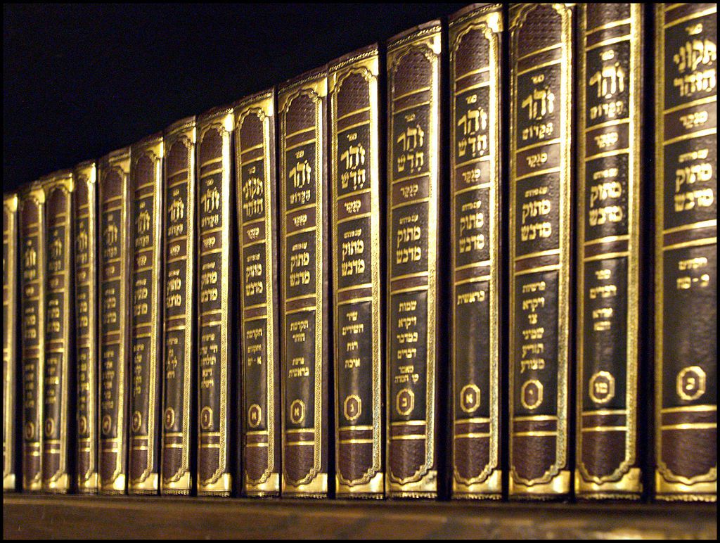 דברי ספר הזוהר על חיסולו של נסראללה. צפו