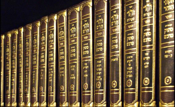 דברי ספר הזוהר על חיסולו של נסראללה. צפו