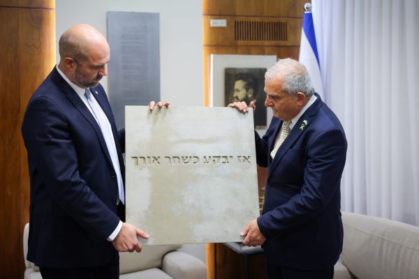 גלעד ייחודי לזכר חללי פעולות איבה יוקם ברחבת הכנסת