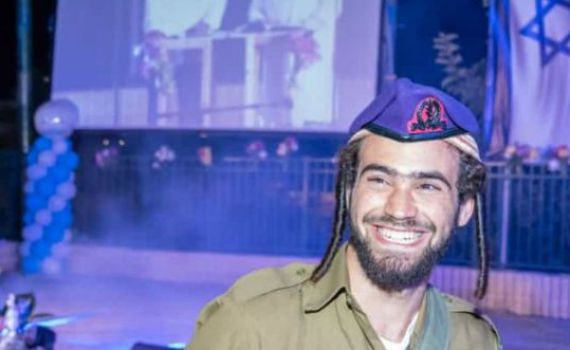 האב השכול מבקש לקראת החגים: "כנסו, חבקו, אנחנו כאן"