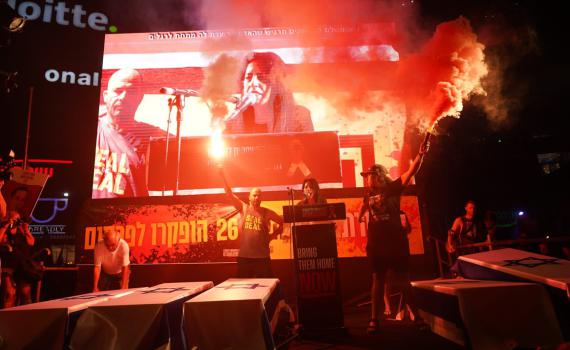 ח"כ שיתפה: "רימון הלם הושלך לעברי, נפלתי מהעוצמה"