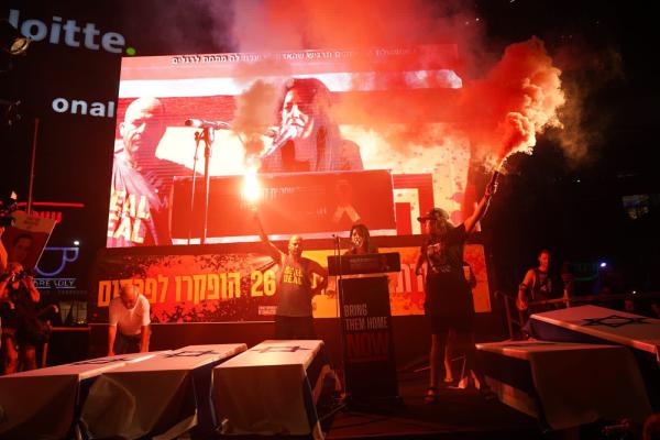 ח"כ שיתפה: "רימון הלם הושלך לעברי, נפלתי מהעוצמה"