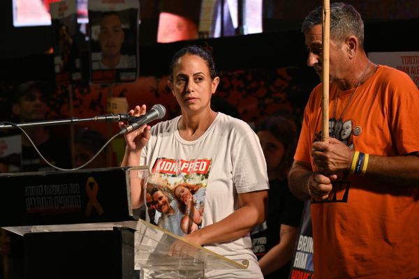 משפחת ביבס בפנייה מרגשת: "לא מבקשים נקמה, מבקשים את שירי"