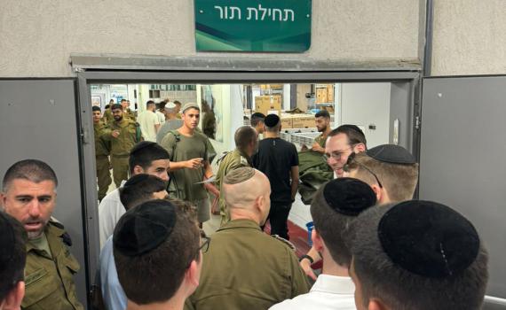 עשרות אלפי צווי גיוס צפויים לצאת היום לחרדים