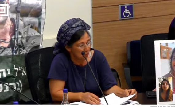 האם השכולה בקריאה נוקבת: "אין לנו מספיק בנים כדי לחיות כך"