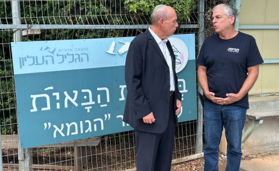 מבקר המדינה מגיב ללפיד: מתקפה מסוכנת שפוגעת בשומרי הסף