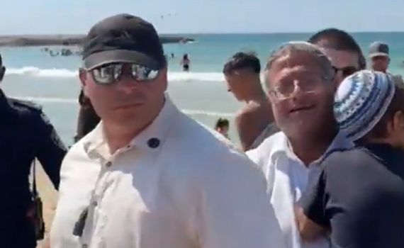 אילה בן גביר: למרות כמה קפלניסטים – זו מדינת חוק