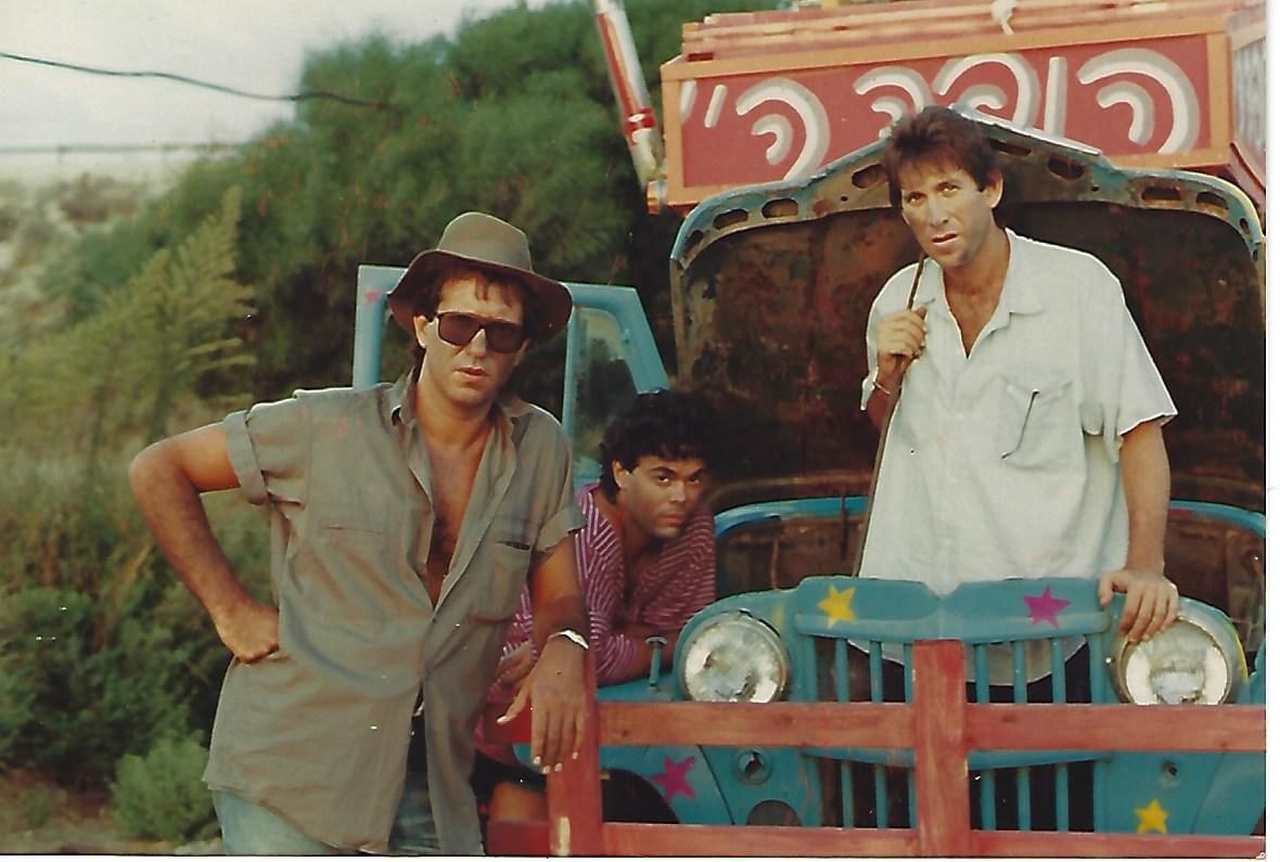 "הופה היי": סדרת הילדים המיתולוגית חוזרת למסך