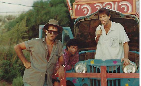 "הופה היי": סדרת הילדים המיתולוגית חוזרת למסך