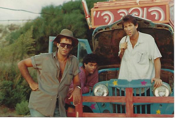 "הופה היי": סדרת הילדים המיתולוגית חוזרת למסך