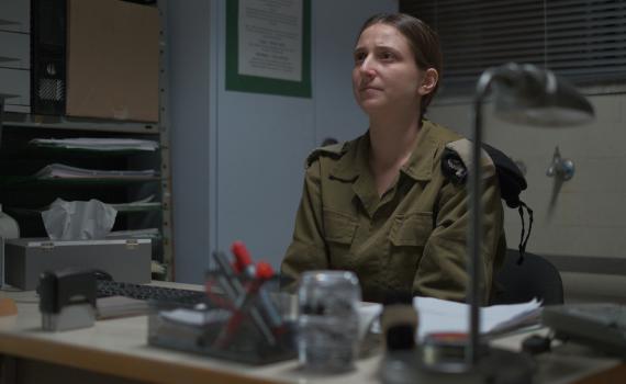 הקשב המפקדת: צפו בהצצה לפרק הבכורה של העונה החדשה